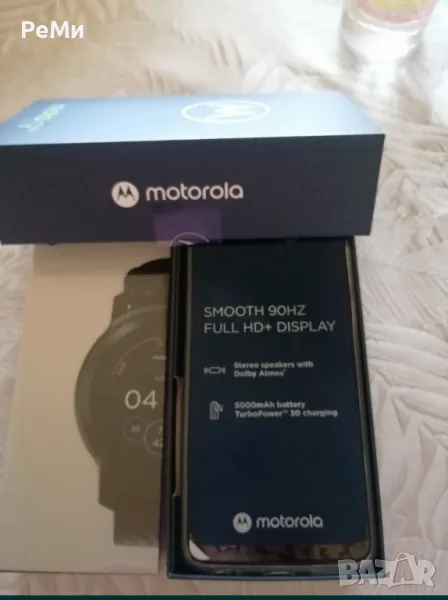 Motorola G32-Нов, снимка 1