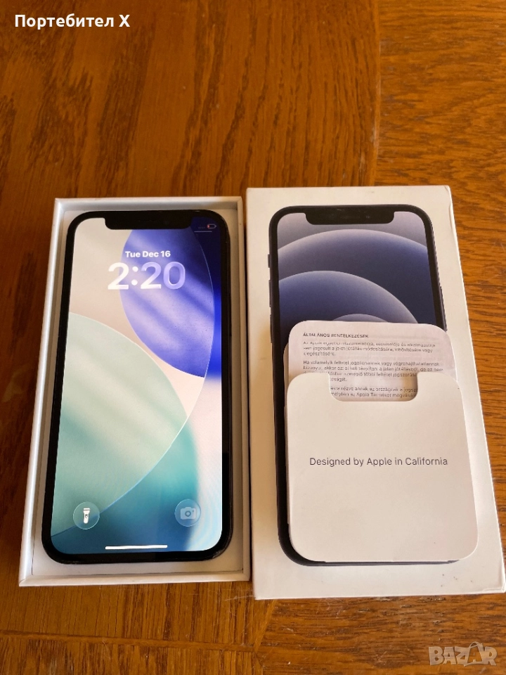 IPHONE 12 MINI 128 GB, снимка 1