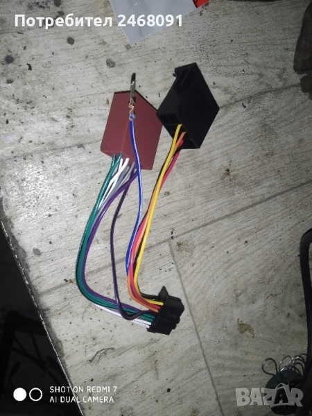 Букса за Pioneer , снимка 1