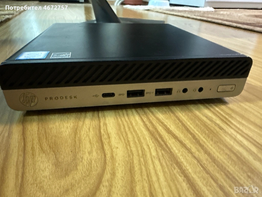 Hp prodesk 600 g3, снимка 1