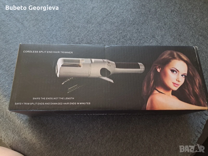 уред за премахване на цъфтежи, снимка 1