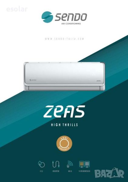 Инверторен климатик SENDO ZEAS 12000 BTU, снимка 1