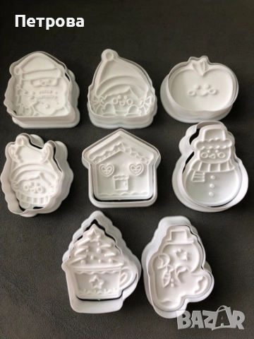 Коледни разглобяеми релефни резци – 8 бр., снимка 1