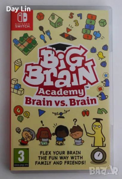 Big Brain Academy: Brain vs Brain (Nintendo Switch), снимка 1