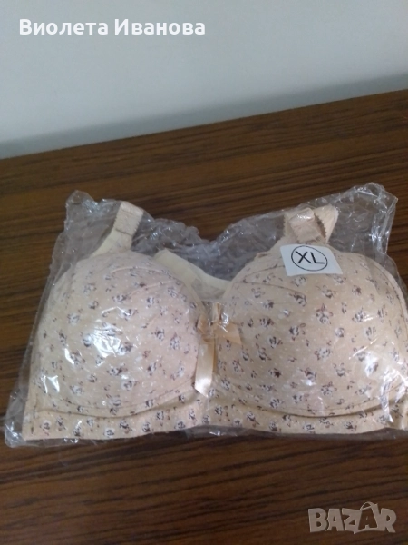 Сутиен XL, снимка 1
