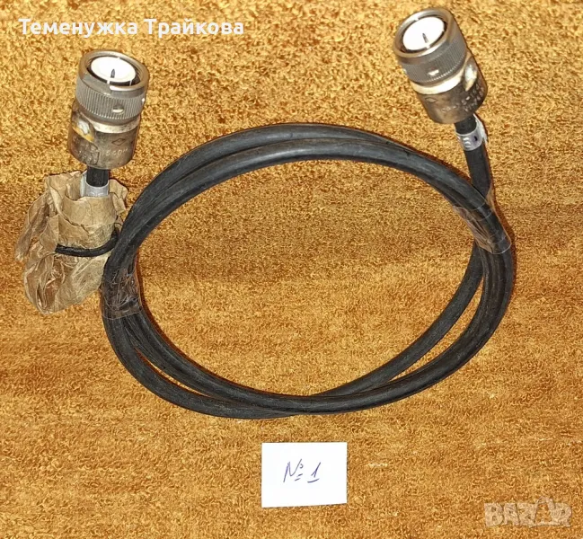 Коаксиални кабели с различни букси (по снимки), снимка 1