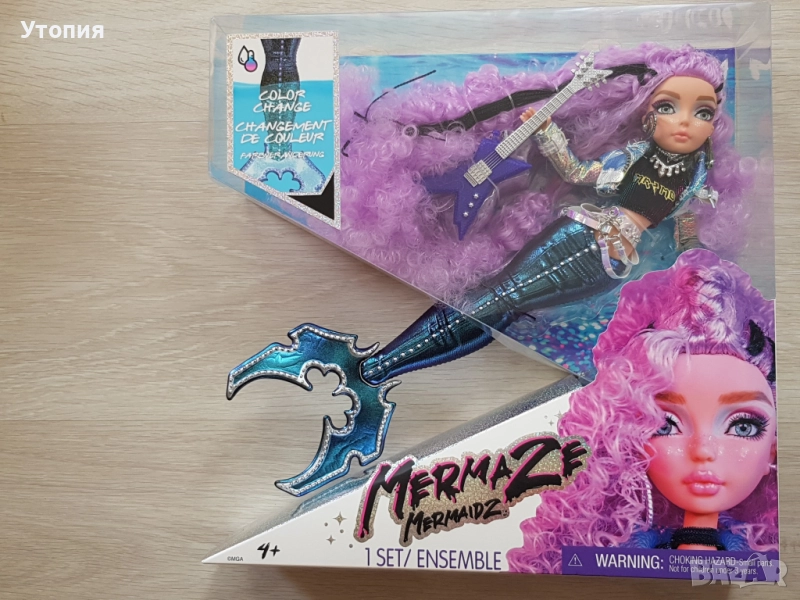 Кукла Mermaze Mermaidz - Русалка, Riviera , снимка 1
