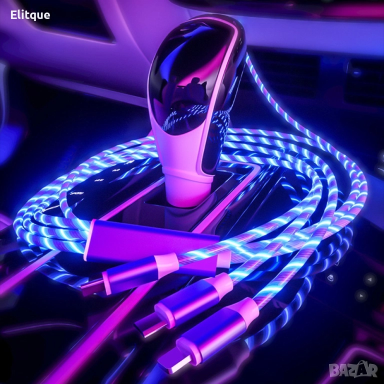 Универсален, светещ, троен кабел с накрайници за iPhone  , снимка 1