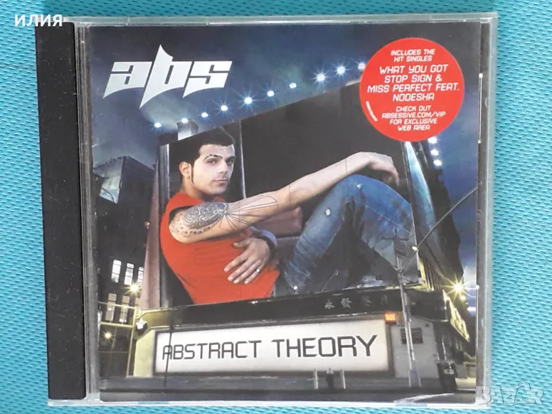 Abs – 2003 - Abstract Theory(BMG Russia – 82876 57548 2)(Pop Rap, Big Beat), снимка 1