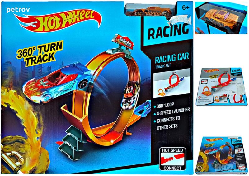 Hot Wheel 360° Turn Track Racing Car Track Set - писта с количка, снимка 1