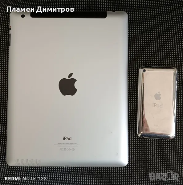 I pad+ I pod, снимка 1