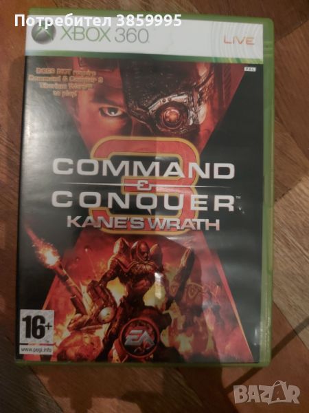 Command Concuer Kane's wrath xbox360 , снимка 1