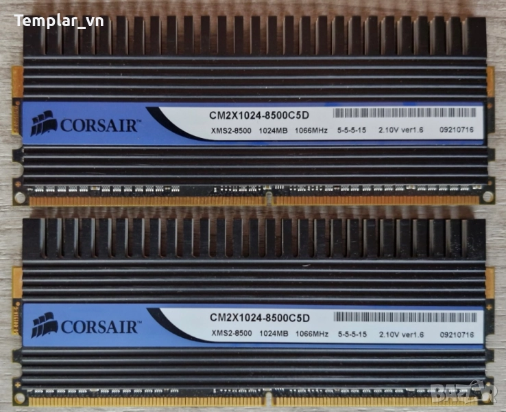 Corsair Dominator 2x1 GB DDR2 1066 PC2 8500, снимка 1