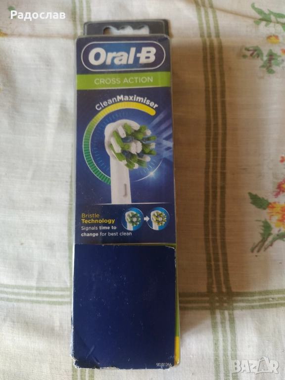 Oral-B комплект сменяеми глави за четка за зъби, снимка 1