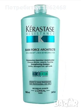 Отливка от Kerastase Resistance Architecture, снимка 1