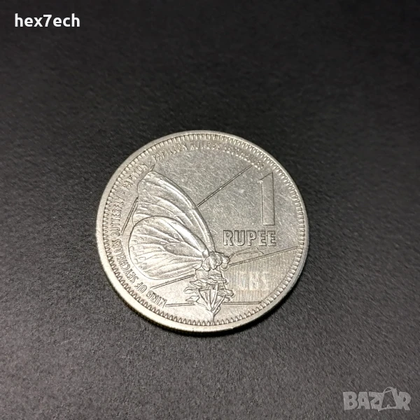 ❤️ ⭐ Сейшели 2016 1 рупия ⭐ ❤️, снимка 1