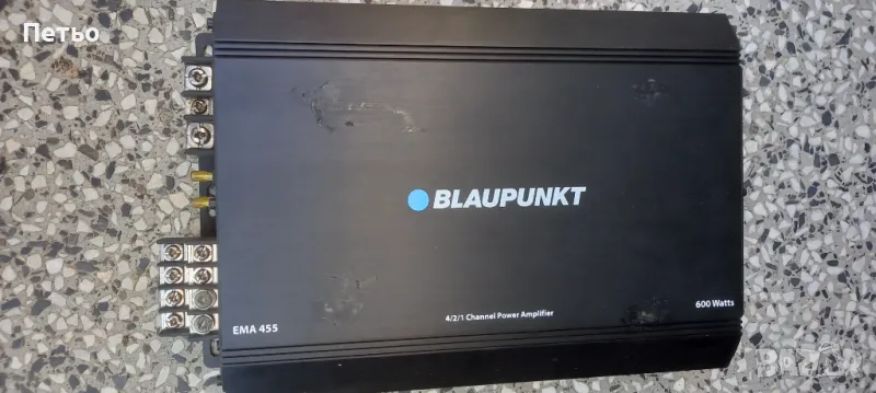 Усилватели, снимка 1