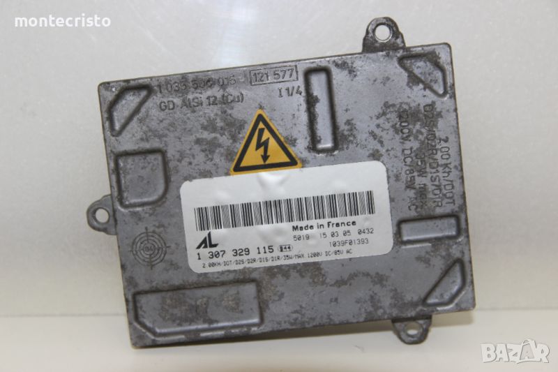 Баласт модул Audi A4 B7 (2004-2007г.) 1307329115 / 1 307 329 115 xenon, снимка 1