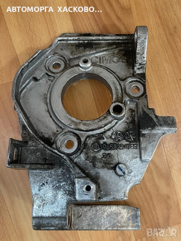 Държач ГНП 9658234780 1,4 HDI Citroen Peugeot Ford, снимка 1