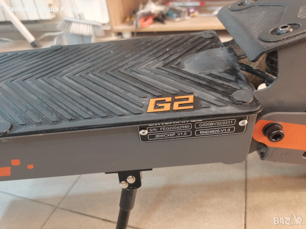 Kukirin G2 + Каска и катинар, снимка 1