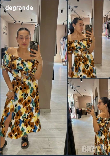 Дамски комплект от две части , снимка 1