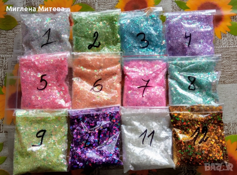 Брокат , снимка 1