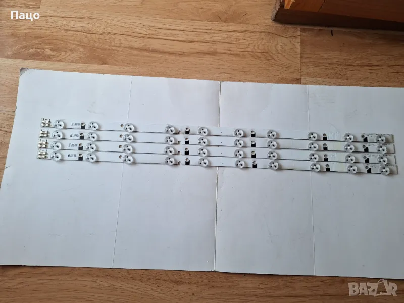 LED  осветяване за Samsung/промо цена/, снимка 1