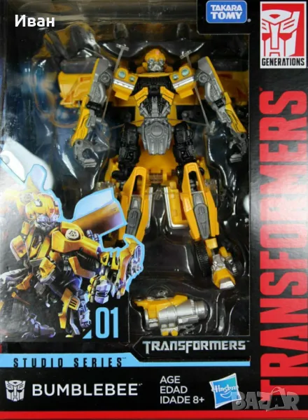 Трансформърс колекционерска серия на Бъмбълби/Transformers/Bumblebee., снимка 1