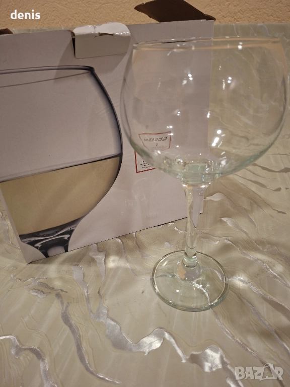Комплект 2 чаши за вино, снимка 1