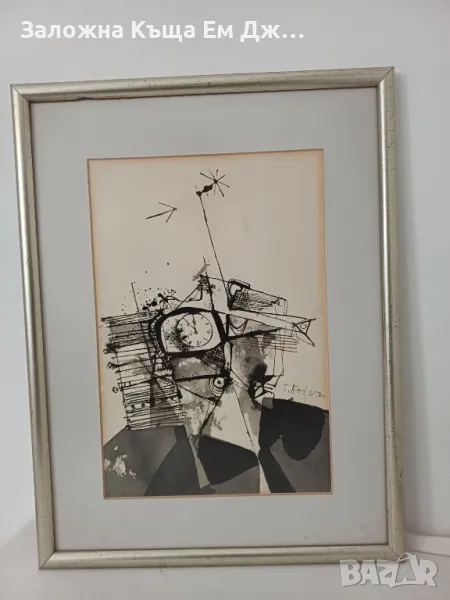 Графика на Георги Божилов Слона, снимка 1