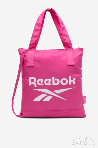 Чанта Reebok РОЗОВА, снимка 1