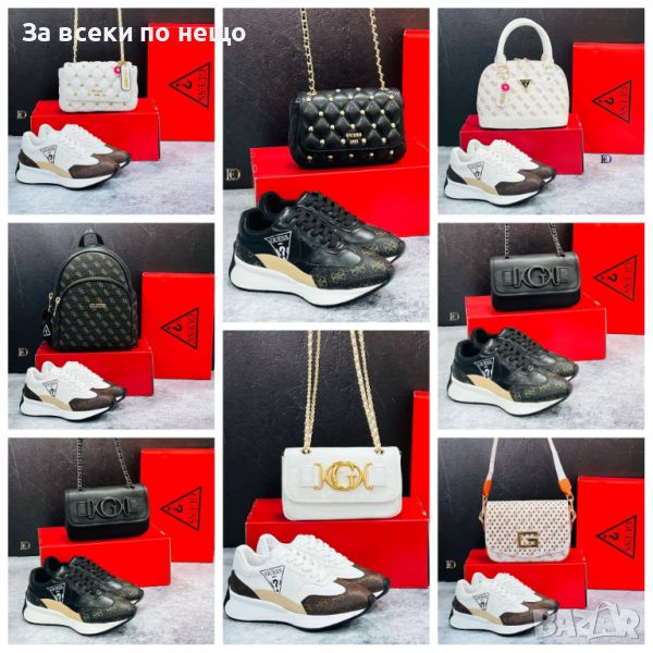 Дамска чанта Guess - Различни цветове Код D446, снимка 1