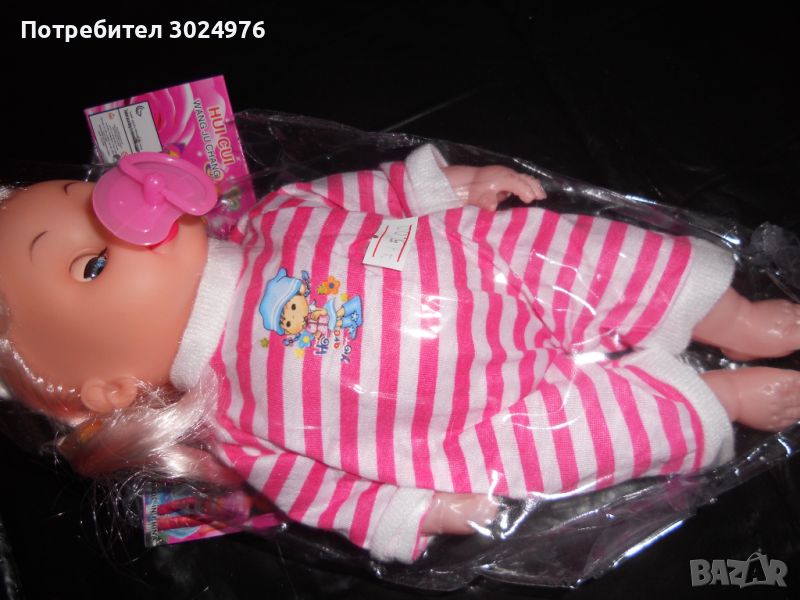 Детска Играчка Нова Бебе Кукла, снимка 1