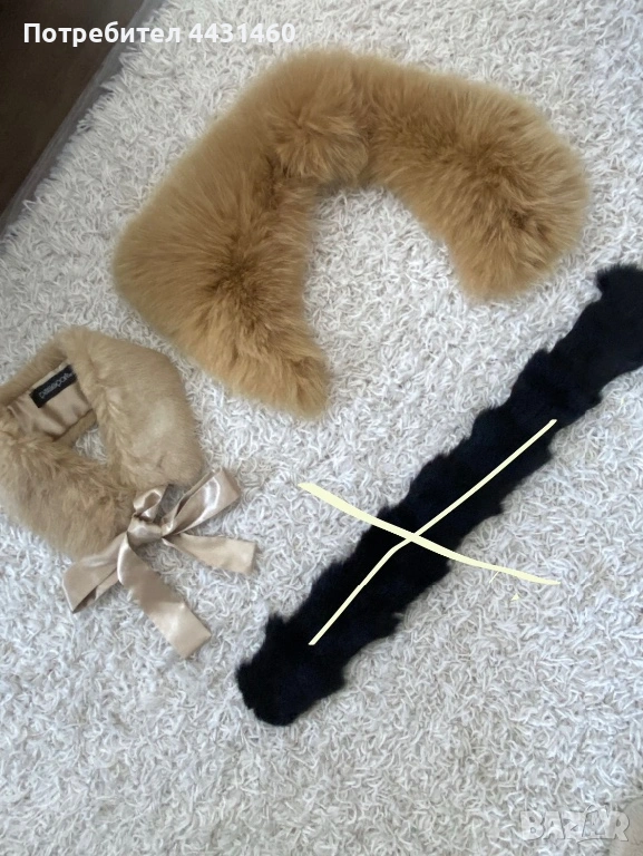 Яки от естествена кожа, снимка 1