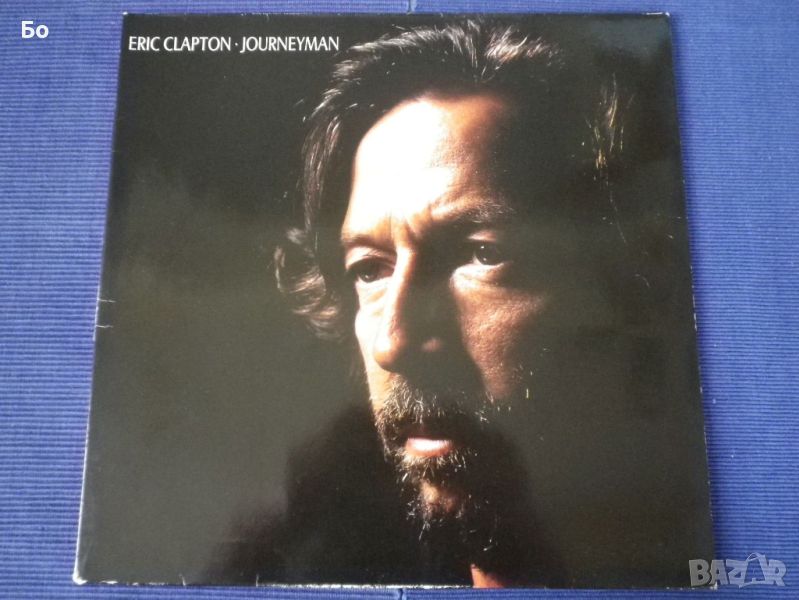 грамофонни плочи Eric Clapton - Journeyman, снимка 1