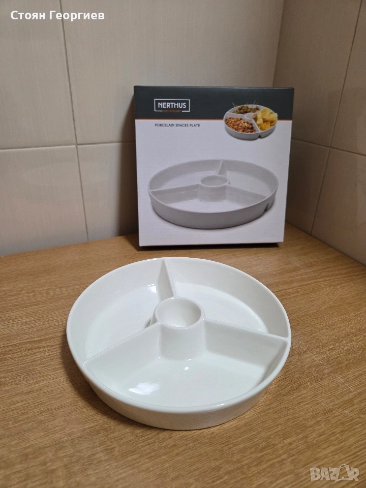 Порцеланово плато Nerthus - С три отделения 18.5см , снимка 1