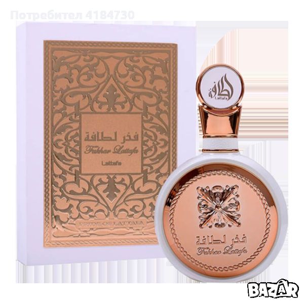 Fakhar Rose 100ml Lattafa - арабски парфюм за жени - Дубай, снимка 1