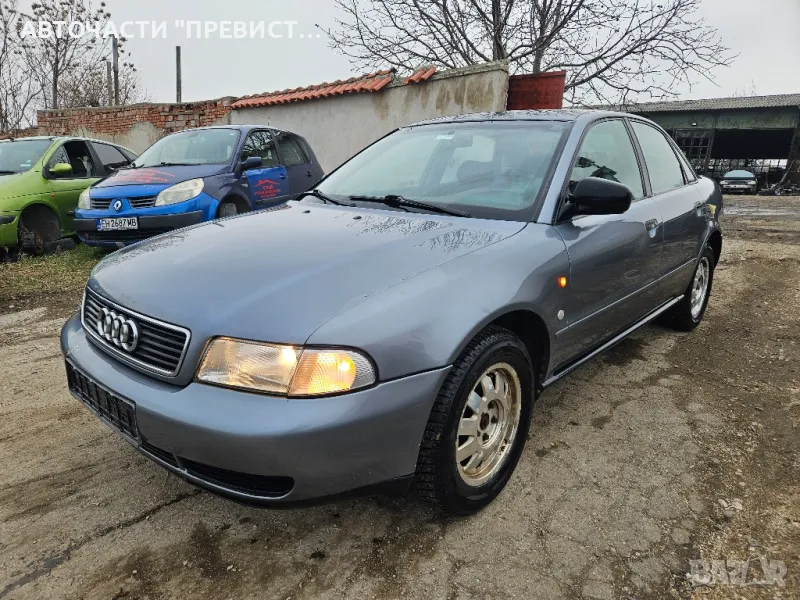 Ауди А4 Б5 1.8 125к.с на части Audi A4 B5 1.8 125 na chasti , снимка 1