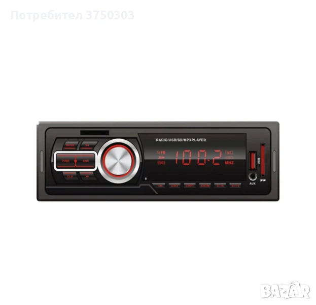 Автомобилно MP3 Радио с Bluetooth, USB и FM Тунер – Цифров медиен плейър 1786E, снимка 1