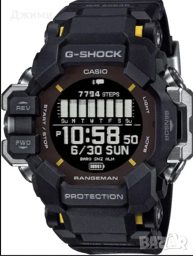 casio gpr h1000, снимка 1