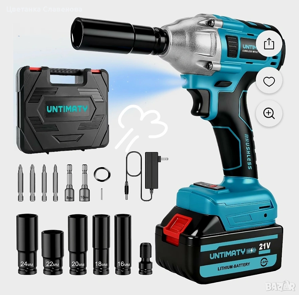 Безжичен ударен гайковерт, безчетков пистолет, мак. въртящ момент  с 21V с 3.0Ah Li-ION бат., снимка 1
