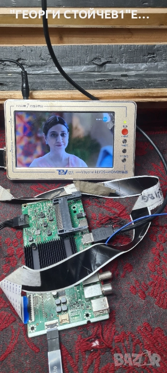 DAEWOO  65DM72UA  17MB185Y  17IPS72  HV650UB_F70_V00  47_6021332  VES650QNFB-N1-Z01  RF-CF650015AF30, снимка 1