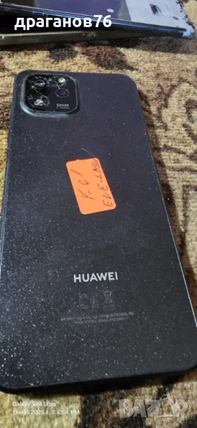 Huawei Nova Y61 , EVE-LX9N на части, снимка 1