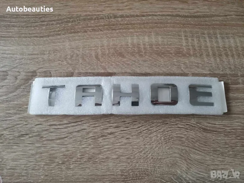 сребрист надпис емблема Chevrolet Tahoe, снимка 1