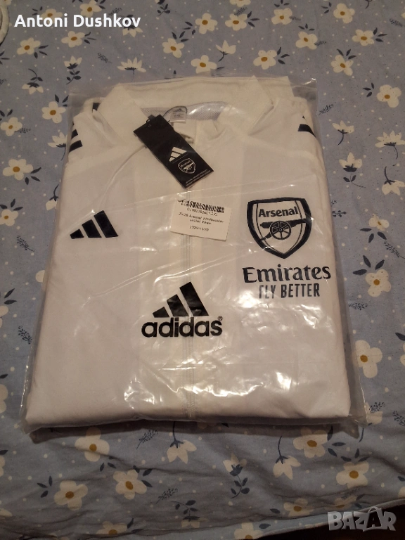 Мъжко горнище ,, Adidas ARSENAL"  размер- Xl, снимка 1