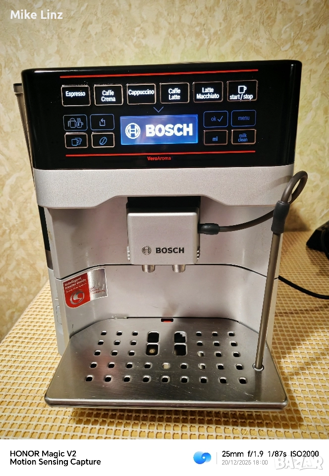 Bosch VeroAroma 300, снимка 1