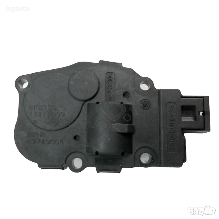 Моторче клапи парно AUDI A4 (B8) 2008-2015 ID: 156898, снимка 1