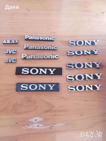 Емблеми Sony и Panasonic , снимка 1