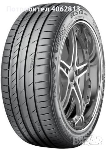 Гуми 255/40R18 KUMHO ECSTA PS71 99Y XL, снимка 1