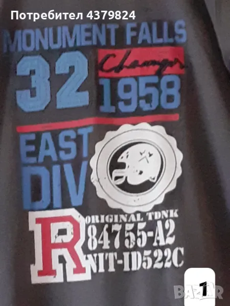 Нови блузи за момче с этикет,  р.134/140 см., снимка 1